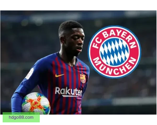 佩杜拉称罗马欲租借萨拉戈萨正与塞尔塔拜仁展开谈判积极接触中